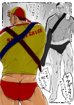 Rule 34 | 1boy, alternate costume, ass, back, bara, beard, boku no hero academia, bulge, covered abs, endeavor (boku no hero academia), facial hair, from behind, large pectorals, leg hair, lifeguard, male focus, male swimwear, mature male, midriff peek, multiple views, muscular, muscular male, o-sato, pectorals, red hair, red male swimwear, scar, scar across eye, scar on face, short hair, sideburns, spiked hair, stubble, swim briefs, thick thighs, thighs, translation request