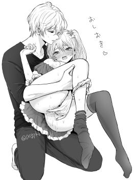 1boy 1girl asgykk ass bare_shoulders black_pants black_shirt black_socks black_thighhighs blush breasts censored collarbone dress fingering hair_ornament hairclip highres hoshino_aquamarine hoshino_ruby imminent_kiss imminent_penetration imminent_vaginal incest japanese_text large_breasts legs lifting_person long_hair long_sleeves miniskirt monochrome nipples open_mouth oshi_no_ko panties_around_leg pants pussy shirt short_hair siblings side_ponytail skirt sleeveless sleeveless_dress socks star-shaped_pupils star_(symbol) star_hair_ornament star_in_eye sweat sweatdrop symbol-shaped_pupils symbol_in_eye thighhighs thighs translation_request twins upskirt white_socks zettai_ryouiki