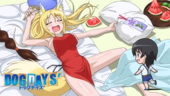 Rule 34 | 10s, 3girls, animal ears, anime screenshot, black hair, blonde hair, blue eyes, braid, breasts, brioche d'arquien, brown hair, dog days, fox ears, fox tail, hand fan, highres, large breasts, long hair, lying, multiple girls, on back, open mouth, paper fan, short hair, sleeping, smile, tail, takatsuki nanami, uchiwa, yukikaze panettone