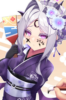 1girl 2026 blue_archive breasts commentary demon_girl demon_horns demon_wings english_commentary fi-san halo highres hina_(blue_archive) horns japanese_clothes kimono long_hair looking_at_viewer low_wings new_year official_alternate_costume official_alternate_hairstyle purple_eyes small_breasts upper_body white_hair wings