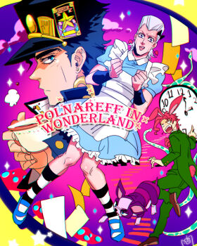 3boys alice&#039;s_adventures_in_wonderland animal_ears anzumame rabbit_ears clock cup disney dog iggy_(jojo) jean_pierre_polnareff jojo_no_kimyou_na_bouken kakyoin_noriaki kuujou_joutarou male_focus multiple_boys parody teacup