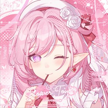 1girl abby_riddle beret braid braided_bangs chinese_commentary closed_mouth commentary_request diamond-shaped_pupils diamond_(shape) earrings elysia_(hi_love_elf)_(honkai_impact) elysia_(honkai_impact) food food_in_mouth hat heart heart_earrings honkai_(series) honkai_impact_3rd jewelry long_hair looking_at_viewer multicolored_hair one_eye_closed pink_hair pink_theme pocky pocky_in_mouth pointy_ears portrait purple_eyes smile solo streaked_hair symbol-shaped_pupils watermark white_hat