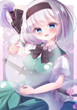 Rule 34 | 1girl, absurdres, adako yunagi, black bow, black bowtie, black hairband, blue eyes, blush, bow, bowtie, breasts, collared shirt, commentary request, flower, green skirt, green vest, grey hair, hairband, highres, hitodama, hitodama print, hug, katana, konpaku youmu, konpaku youmu (ghost), looking at viewer, medium breasts, medium hair, multiple swords, open mouth, pink flower, puffy short sleeves, puffy sleeves, sheath, sheathed, shirt, short sleeves, signature, skirt, skirt set, smile, solo, sword, sword on back, touhou, vest, weapon, weapon on back, white shirt