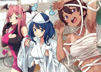 3girls arm_up armpits bandages bare_shoulders bat_wings black_gloves blue_eyes blue_hair breasts brown_hair cleavage cleavage_cutout clothing_cutout collarbone dark-skinned_female dark_skin demon_tail dress fake_head_wings fake_tail flower ghost_costume gloves hair_flower hair_intakes hair_ornament halloween_costume hand_up hands_up head_wings heart_cutout himemiya_karen hitodama imigimuru indoors japanese_clothes kimono large_breasts leaning_forward looking_at_viewer make_heroine_ga_oo_sugiru! medium_breasts medium_hair mouth_hold multiple_girls mummy_costume navel novel_illustration official_art open_mouth pink_eyes pink_hair purple_eyes round_teeth short_hair smile tail tan tanline teeth textless_version triangular_headpiece two-tone_dress upper_body upper_teeth_only white_kimono wide_sleeves window wings yakishio_lemon yanami_anna