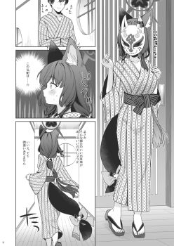 1boy alternate_hairstyle animal_ear_fluff animal_ears blue_archive blush bow breasts closed_mouth commentary_request fox_ears fox_girl fox_mask fox_tail from_behind greyscale halo highres ichinomiya_(blantte) japanese_clothes kimono large_breasts long_hair mask monochrome multi-tied_hair open_mouth sandals sash short_hair smile tail tail_bow tail_ornament toes translation_request wakamo_(blue_archive) yukata