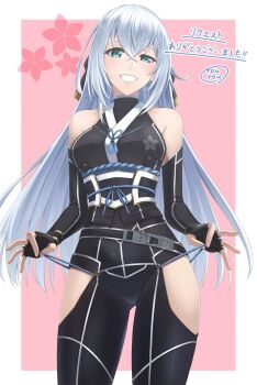 1girl aqua_eyes bare_shoulders black_bodysuit bodysuit border breasts commentary_request commission crossed_bangs eiyuu_densetsu hair_between_eyes kuro_no_kiseki_(series) kuro_no_kiseki_i large_breasts long_hair looking_at_viewer outside_border pink_background rourou_ill shizuna_rem_misurugi skeb_commission smile very_long_hair white_border white_hair