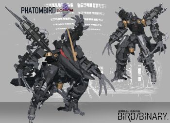 3d absurdres bird/binary character_name reference_sheet commentary copyright_name english_commentary highres las91214 looking_ahead mecha multiple_views no_humans one-eyed open_hands phantom_bird red_eyes robot science_fiction standing typo