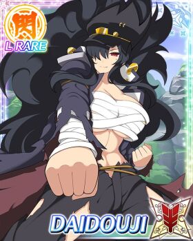 Rule 34 | 1girl, abs, arm wrap, banchou, big hair, black hair, black pants, border, breasts, budget sarashi, card (medium), character name, chest sarashi, clenched hand, closed mouth, daidouji (senran kagura), delinquent, fluffy hair, gakuran, game cg, geta, hat, large breasts, long coat, long hair, looking at viewer, mole, mole under eye, muscular, muscular female, navel, official art, outdoors, pants, peaked cap, red eyes, rope belt, sarashi, school uniform, senran kagura, senran kagura new wave, smile, solo, torn clothes
