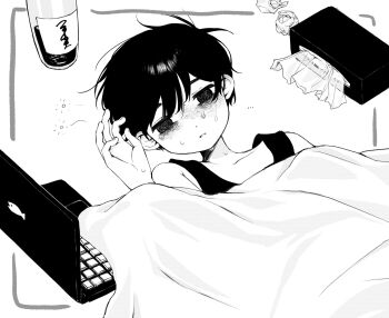 ... 1boy @_@ antenna_hair bags_under_eyes bare_shoulders collarbone commentary_request computer crying crying_with_eyes_open cup empty_eyes from_above greyscale hair_behind_ear hand_up hato_popo_37 high_contrast highres laptop looking_at_viewer lying male_focus monochrome omori omoriboy on_back parted_lips short_hair solo squeans swept_bangs tank_top tears tissue_box under_covers upper_body used_tissue very_short_hair