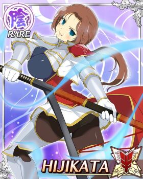 1girl armor armored_boots aura black_pantyhose blue_eyes boots border breastplate breasts brown_hair card_(medium) cleavage english_text game_cg gauntlets greaves hammer hijikata_(senran_kagura) holding holding_hammer large_breasts long_hair low_ponytail non-web_source official_alternate_costume official_art panties pantyhose pantyshot parted_bangs pleated_skirt ponytail red_vest senran_kagura senran_kagura_new_wave shoulder_armor skirt solo swinging_weapon underwear vest war_hammer weapon white_skirt