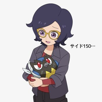 Rule 34 | 1boy, absurdres, bandages, black hair, closed mouth, commentary request, destin (pokemon), gen 8 pokemon, glasses, grey jacket, highres, holding, holding pokemon, ichigo 15 36, jacket, long sleeves, male focus, nintendo, open clothes, open jacket, open mouth, pokemon, pokemon (creature), pokemon legends: z-a, purple eyes, red eyes, red shirt, rookidee, scratches, shirt, short hair, simple background, smile, tearing up, translation request, white background, yellow-framed eyewear