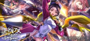 breasts code_geass code_geass:_lost_stories highres kouzuki_kallen maid official_art shinozaki_sayoko