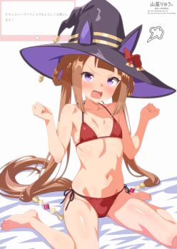 1girl animal_ears bare_shoulders bikini blush bow braid braided_hair_rings breasts brown_hair collarbone ear_bow ear_covers hair_rings hat hat_with_ears highres horse_ears horse_girl horse_tail loli long_hair looking_at_viewer marshmallow_(site) navel open_mouth purple_eyes red_bikini sitting small_breasts solo stomach sweep_tosho_(umamusume) swimsuit tail twintails umamusume wariza witch_hat yamaboshi_ryuu