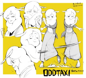 1girl alpaca_girl capoeira closed_eyes commentary_request copyright_name fur furry furry_female greyscale highres long_skirt monochrome multiple_views nomomono_eraser odd_taxi open_mouth parted_lips shirakawa_miho shirt simple_background skirt smile translation_request two-tone_background