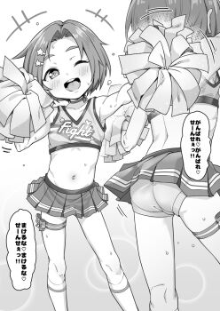 Rule 34 | 1girl, ass, blush, cheerleader, female focus, greyscale, hair ornament, hairclip, highres, idolmaster, idolmaster cinderella girls, kanabun, looking at viewer, midriff, monochrome, multiple views, navel, one eye closed, pleated skirt, pom pom (cheerleading), ryuzaki kaoru, short hair, short shorts, shorts, skirt, smile, translation request