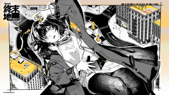 1girl arknights arknights:_endfield barcode bishop_(chess) blindfold_mask building chess_piece coat commentary_request copyright_logo copyright_name copyright_notice endministrator_(arknights) female_endministrator_(arknights) highres holding holding_chess_piece holding_mask knight_(chess) kyo_zip logo looking_at_viewer mask official_art open_clothes open_coat pantyhose parted_lips pawn_(chess) queen_(chess) road short_hair solo spot_color sweater