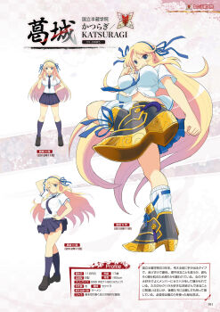 Rule 34 | 1girl, :d, arm behind head, armor, artbook, blonde hair, blue necktie, blue ribbon, blue skirt, breasts, character name, character profile, cleavage, clenched hand, closed mouth, green eyes, hair ribbon, hand on own hip, hanzou academy school uniform, head and hip pose, highres, katsuragi (senran kagura), large breasts, leg up, long hair, multiple views, navel, necktie, official alternate costume, official art, one eye closed, open clothes, open mouth, open shirt, page number, plaid clothes, plaid skirt, ribbon, school uniform, senran kagura, senran kagura new wave, shirt, skirt, smile, solo, third-party source, translated, very long hair, white shirt