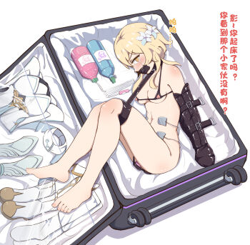 Rule 34 | 1girl, absurdres, armbinder, arms behind back, barefoot, bdsm, blonde hair, bondage, bondage outfit, bound, bound arms, breasts, collar, dildo, feet, female focus, fixed dildo, fixed toy, gag, gagged, genshin impact, girl in a box, girl in suitcase, highres, improvised gag, looking at viewer, luggage, lumine (genshin impact), medium breasts, nipples, nude, object insertion, sex toy, short hair, simple background, slave, solo, strap, suitcase, tape, tape gag, tearing up, tears, toes, translation request, vaginal, vaginal object insertion, vibrator, white background, xiao chai hu, yellow eyes