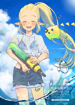 1girl black_bra blonde_hair blue_sky blush bra breasts cleavage closed_eyes cloud cloudy_sky creature denim denim_shorts grey_shorts highres holding holding_water_gun korok long_hair maton_(tranp) medium_breasts midriff nintendo open_mouth partially_submerged pointy_ears ponytail princess_zelda shirt shorts sidelocks sky smile the_legend_of_zelda the_legend_of_zelda:_echoes_of_wisdom tied_shirt twitter_username underwear water_gun wet wet_clothes wet_shirt white_shirt