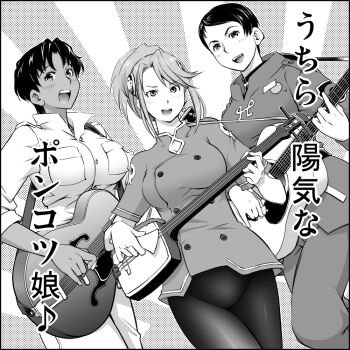 Rule 34 | 3girls, :d, aida rayhunton, dark-skinned female, dark skin, greyscale, guitar, gundam, gundam g no reconguista, hairpods, instrument, marbet fingerhat, matsui celine, monochrome, multiple girls, open mouth, poe aijee, shamisen, short hair, smile, translated, turn a gundam, victory gundam
