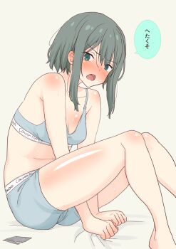 1girl bed_sheet black_hair blush boxer_briefs breasts commentary_request condom condom_wrapper daipunch gematani-san_(daipunch) green_eyes highres male_underwear medium_breasts original sheet_grab short_hair short_hair_with_long_locks simple_background sitting solo sports_bra sweat tears underwear underwear_only