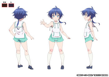1boy absurdres alternate_costume bare_legs blue_eyes blue_hair blush blush_stickers bow copyright_notice curvy green_bow hair_bow hair_ribbon highres legs lloyd_de_saloum long_hair looking_at_viewer low_ponytail multiple_views no_male_underwear official_art ponytail prince reference_sheet ribbon short_shorts short_sleeves shorts smile standing tensei_shitara_dai_nana_oji_datta_no_de:_kimama_ni_majutsu_o_kiwamemasu toes torn_clothes wide_hips