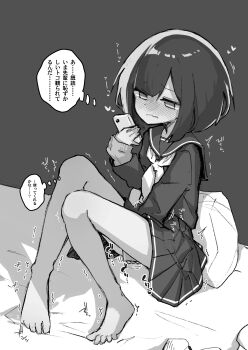 Rule 34 | 1girl, absurdres, barefoot, bed sheet, black serafuku, blush, bob cut, closed mouth, clothed masturbation, commentary request, female masturbation, fukutchi, greyscale, heart, highres, holding, holding phone, kouhai-chan (fukutchi), masturbation, medium hair, monochrome, neckerchief, nose blush, original, petite, phone, pillow, school uniform, serafuku, solo, speech bubble, thought bubble, translation request, trembling