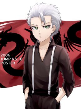 Rule 34 | 1046sstep btoh, 1boy, bleach, brown pants, brown shirt, commentary request, dragon, eastern dragon, frown, green eyes, grey hair, hands in pockets, highres, hitsugaya toushirou, male focus, official alternate costume, pants, serious, shirt, solo, suspenders, upper body