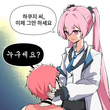 1boy 1girl absurdres akaza_(kimetsu_no_yaiba) blue_archive blue_necktie crossover facial_tattoo fingerless_gloves gloves highres kimetsu_no_yaiba koyuki_(blue_archive) name_connection necktie noname0v07 pink_eyes pink_hair scene_reference speech_bubble tattoo twintails