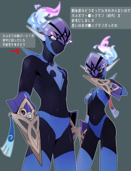 1boy 1girl arm_blade blue_skin breasts ceruledge colored_skin commentary_request covering_own_mouth facing_another facing_to_the_side gen_6_pokemon green_background grin helmet highres hitodama honedge multicolored_skin nintendo no_armor plume pokemon pokemon_(creature) pokemon_focus purple_eyes purple_helmet purple_skin red_eyes small_breasts smile tom_(leciel2010) toned toned_male translated turning_head two-tone_skin weapon