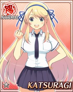 1girl :d blonde_hair blue_necktie blue_ribbon blue_skirt breasts clenched_hand game_cg green_eyes hair_ribbon hand_on_own_hip hanzou_academy_school_uniform katsuragi_(senran_kagura) large_breasts long_hair necktie non-web_source official_alternate_costume official_art open_mouth ribbon school_uniform senran_kagura senran_kagura_new_wave shirt skirt smile solo white_shirt yaegashi_nan