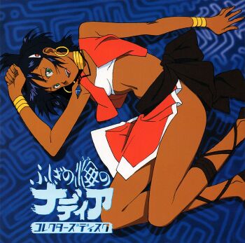 1990s_(style) 1girl album_cover bandeau blue_background bracelet cover dark-skinned_female dark_skin earrings fushigi_no_umi_no_nadia green_eyes hair_ornament jewelry loincloth looking_at_viewer lying nadia_la_arwall navel neck_ring necklace non-web_source official_art on_side open_mouth retro_artstyle scan short_hair solo strapless tube_top vest