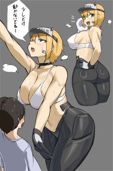 1boy 1girl :d absurdres ass bandaid bandaid_on_cheek bandaid_on_face black_gloves blush breasts choker cleavage collarbone gloves goddess_of_victory:_nikke goma. green_eyes highleg highres holding large_breasts maxwell_(nikke) multiple_views open_mouth orange_hair short_hair sidelocks smile sports_bra towel two-tone_gloves visor_cap white_sports_bra wide_hips