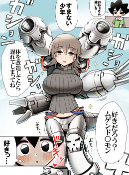 Rule 34 | 1boy, 1girl, black eyes, black hair, blush, breasts, brown eyes, brown hair, cannon, claws, digimon, diz (pixivi user 7499778), highres, looking at another, mugendramon, skull, sweater, tail, translation request