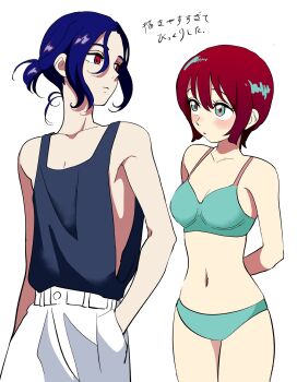 1boy 1girl amate_yuzuriha aqua_eyes bikini blue_hair blush breasts closed_mouth colored_inner_hair couple gundam gundam_gquuuuuux hetero highres multicolored_hair purple_hair red_eyes red_hair shirt short_hair shuji_ito simple_background swimsuit two-tone_hair washijayowashi0 white_background