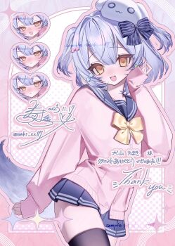 1boy black_thighhighs blue_hair blue_skirt bow bowtie cardigan chinese_commentary commission cowboy_shot crossdressing crossdressing_(mtf) dog_tail heart highres inuyama_tamaki inuyama_tamaki_(1st_costume) looking_at_viewer male_focus miniskirt multiple_expressions noripro outline pink_cardigan pleated_skirt school_uniform serafuku skeb_commission skirt smile sugasa tail thank_you thighhighs trap two_side_up virtual_youtuber yellow_bow yellow_bowtie yellow_eyes zettai_ryouiki