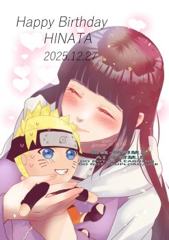 1girl black_hair blush closed_eyes closed_mouth dated eyelashes forehead_protector happy_birthday heart highres hood hood_down hooded_jacket hyuuga_hinata jacket naruto_(series) naruto_shippuuden ocean_strike026 purple_jacket smile solo stuffed_toy upper_body uzumaki_naruto watermark white_jacket