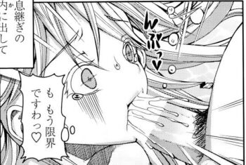 1girl censored cropped fellatio greyscale monochrome non-web_source oral penis