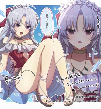 Rule 34 | 0roshioji3ran, 1girl, bare legs, bare shoulders, blue background, border, bow, breasts, carlotta (splashing summer) (wuthering waves), carlotta (wuthering waves), casual one-piece swimsuit, center opening, collarbone, commentary request, hair bow, highres, knees together feet apart, legs, looking at viewer, medium breasts, multiple views, off-shoulder one-piece swimsuit, off shoulder, official alternate costume, one-piece swimsuit, open mouth, parted bangs, pink bow, pink one-piece swimsuit, smile, swimsuit, thighs, toes, white border, wuthering waves