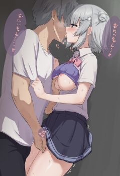 1boy 1girl absurdres black_pants black_skirt blush bow bowtie bra breasts button_gap cevio collared_shirt commentary_request faceless faceless_male film_grain fingering french_kiss grabbing_another's_breast grey_background grey_hair groping heart hetero highres kiss koharu_rikka medium_breasts medium_hair open_mouth pants partial_commentary partially_unbuttoned pink_bow pink_bowtie pleated_skirt purple_bra purple_eyes ruttse saliva shirt short_sleeves skirt sweat synthesizer_v t-shirt translated underwear visible_air white_shirt
