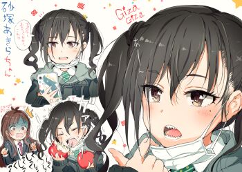 Rule 34 | 2girls, ^^^, apple, blazer, brown eyes, brown hair, brown neckwear, cellphone, collared shirt, commentary request, diagonal-striped clothes, diagonal-striped necktie, diagonal-striped neckwear, eating, fingernails, food, fruit, gomennasai, green neckwear, grey jacket, holding, holding food, holding phone, idolmaster, idolmaster cinderella girls, jacket, long hair, long sleeves, mask, mask pull, mole, mole under eye, mouth mask, multiple girls, necktie, open mouth, phone, apple, revision, sharp teeth, shirt, sleeves past wrists, striped clothes, striped neckwear, sunazuka akira, surgical mask, teeth, translated, tsujino akari, turn pale, twintails, white shirt