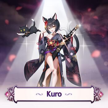 1girl absurdres animal_ears blush cat cat_ears cat_girl cat_tail full_body highres kuro_(outerplane) looking_at_viewer open_mouth outerplane smile sword tail weapon