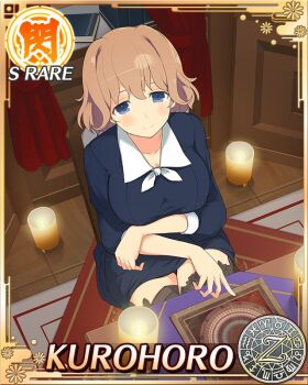 1girl arm_under_breasts black_thighhighs blue_dress blue_eyes blush boots border breasts brown_boots brown_hair candle card_(medium) character_name cleavage closed_mouth dress fortune_teller game_cg hair_intakes kiritsusei_juuji_academy_school_uniform kurohoro_(senran_kagura) lace lace-trimmed_thighhighs lace_trim large_breasts looking_at_viewer medium_hair neckerchief official_art sailor_collar school_uniform senran_kagura senran_kagura_new_wave smile solo thighhighs white_neckerchief white_sailor_collar