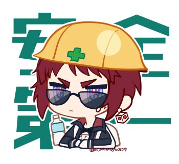 1boy bans black_jacket black_shirt blue_eyes bottle brown_hair cropped_torso dice dice_earrings earrings hard_hat hat helmet highres jacket male_focus ninahachi open_clothes open_jacket outline shirt short_eyebrows simple_background solo tenkai_tsukasa text_background thick_eyebrows translation_request twitter_username upper_body v-shaped_eyebrows virtual_youtuber water_bottle white_background white_outline yellow_hat