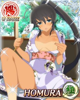 1girl aqua_eyes bikini_tan black_hair border breasts breasts_apart card_(medium) character_name checkered_clothes checkered_kimono covering_breasts covering_privates dark-skinned_female dark_skin day fanning_self floral_print floral_print_kimono game_cg hair_tie hand_fan high_ponytail holding holding_fan homura_(senran_kagura) hot in_heat indoors japanese_clothes kimono knee_up large_breasts leaning_back long_hair looking_at_viewer no_bra official_art paper_fan ponytail print_kimono ribbon senran_kagura senran_kagura_new_wave sitting solo spread_legs sweat tan tanline teasing third-party_source tongue tongue_out uchiwa very_long_hair white_ribbon window