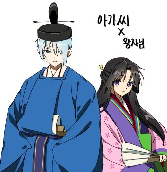 2boys alternate_costume alternate_hairstyle androgynous black_hair blue_eyes blue_hair closed_mouth crossdressing crossdressing_(mtf) curtained_hair floral_print fubuki_(nige_jouzu_no_wakagimi) hair_over_one_eye hair_over_shoulder half_updo hand_fan hat highres hikobe_fubuki hinamatsuri holding holding_fan houjou_tokiyuki_(nige_jouzu_no_wakagimi) japanese_clothes karaginu_mo kimono korean_text layered_kimono long_hair looking_at_viewer male_focus motoyui multiple_boys nige_jouzu_no_wakagimi parted_bangs purple_eyes sidelocks_tied_back simple_background sleeves_past_fingers sleeves_past_wrists smile sokutai tate_eboshi white_background