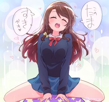 Rule 34 | 1girl, absurdres, ball, blue skirt, braid, breasts, brown hair, closed eyes, heart, highres, icorasama, kin-iro mosaic, long hair, matsubara honoka, medium breasts, on ball, open mouth, school uniform, sexually suggestive, single braid, sitting, sitting on ball, skirt, solo, speech bubble, thighs, translation request