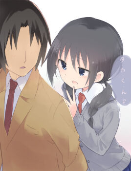 1boy 1girl blue_eyes cardigan check_commentary commentary commentary_request grey_cardigan highres jacket kuroba_u necktie orange_jacket red_necktie school_uniform seitokai_yakuindomo shirt tsuda_takatoshi twintails uomi uomi_chihiro white_shirt