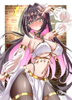 1girl @_@ absurdres alternate_costume ancient_egyptian_clothes arm_up armlet azki_(hololive) bikini black_hair black_pantyhose blush border breasts colored_inner_hair criss-cross_halter detached_sleeves embarrassed gold_collar gold_thighlet groin hair_intakes halterneck highres hololive inokeiwd jewelry large_breasts long_hair looking_at_viewer mole mole_under_eye multicolored_hair navel pantyhose pelvic_curtain pink_hair solo standing stomach swimsuit tears thighlet very_long_hair virtual_youtuber white_bikini white_border