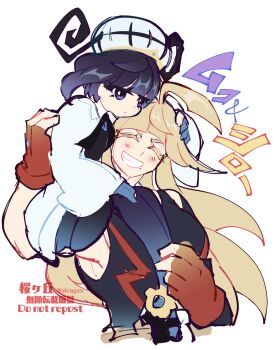 1boy 1girl black_dress black_hair black_shirt blonde_hair blue_gloves bob_cut brother_and_sister carrying_over_shoulder closed_eyes closed_mouth coat dress fingerless_gloves gloves gwynn_(pokemon) highres ivor_(pokemon) long_hair long_sleeves mole mole_under_mouth nintendo open_clothes open_coat partially_fingerless_gloves pokemon pokemon_legends:_z-a purple_eyes red_gloves sakuragaoka_(skragao) shirt short_hair siblings sitting_on_shoulder smile white_background white_coat